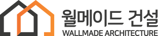 월메이드