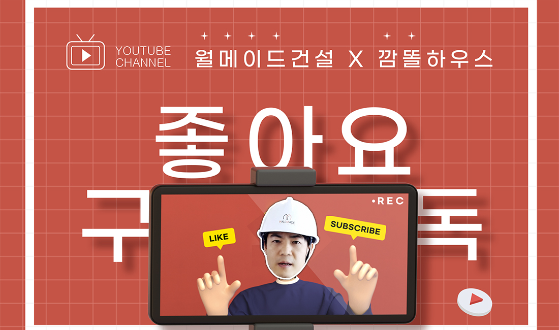 메인 슬라이드 이미지 1